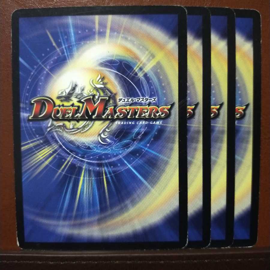 old2671 Set Discount Peekapoo Janus, Research Scientist at Dimension Institute