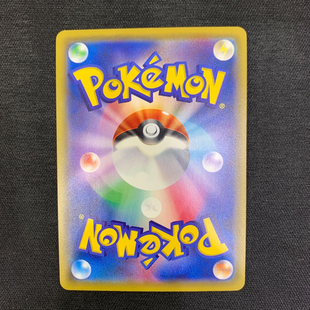 1162 ミュウツーEX プロモ　XYｰP 山室 1枚