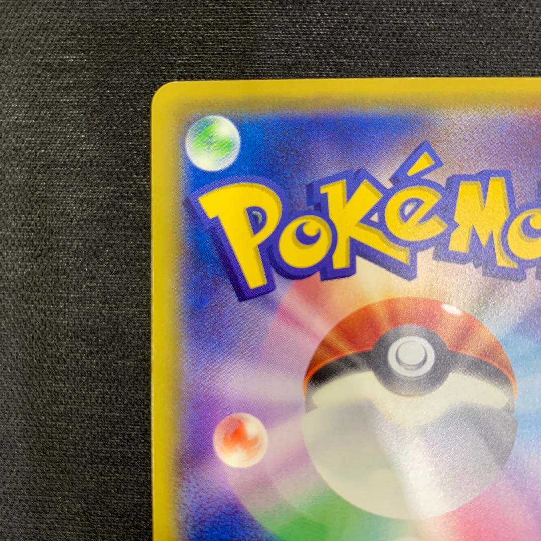 1162 ミュウツーEX プロモ　XYｰP 山室 1枚