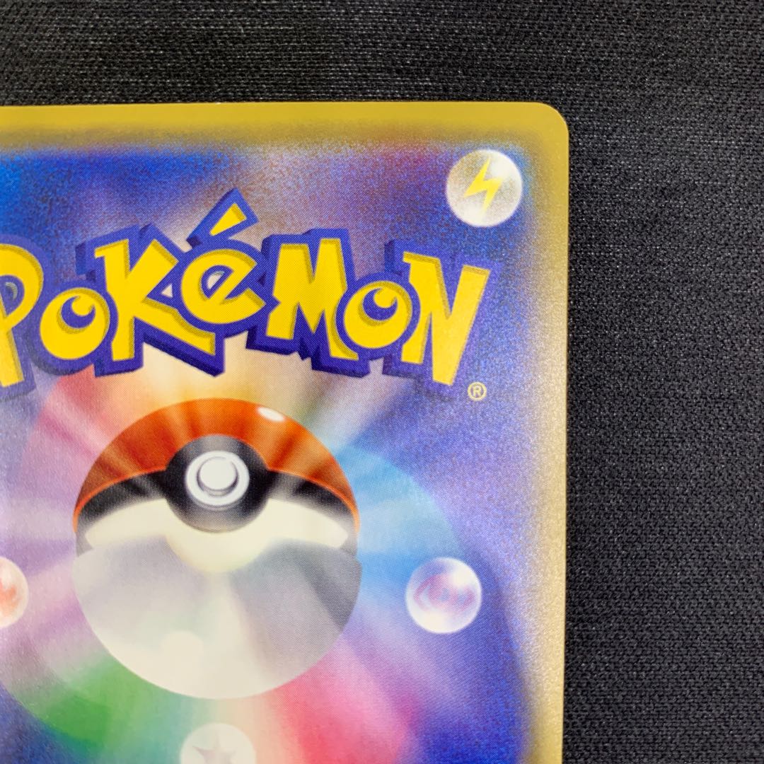 1162 ミュウツーEX プロモ　XYｰP 山室 1枚