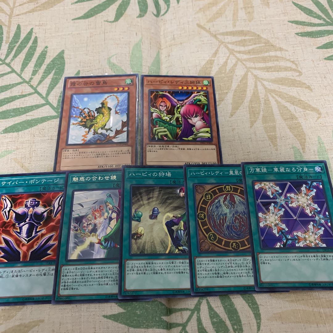 遊戯王 ハーピィデッキパーツ 霞の谷の雷鳥の通販 けんたろー Magi トレカ専用フリマアプリ