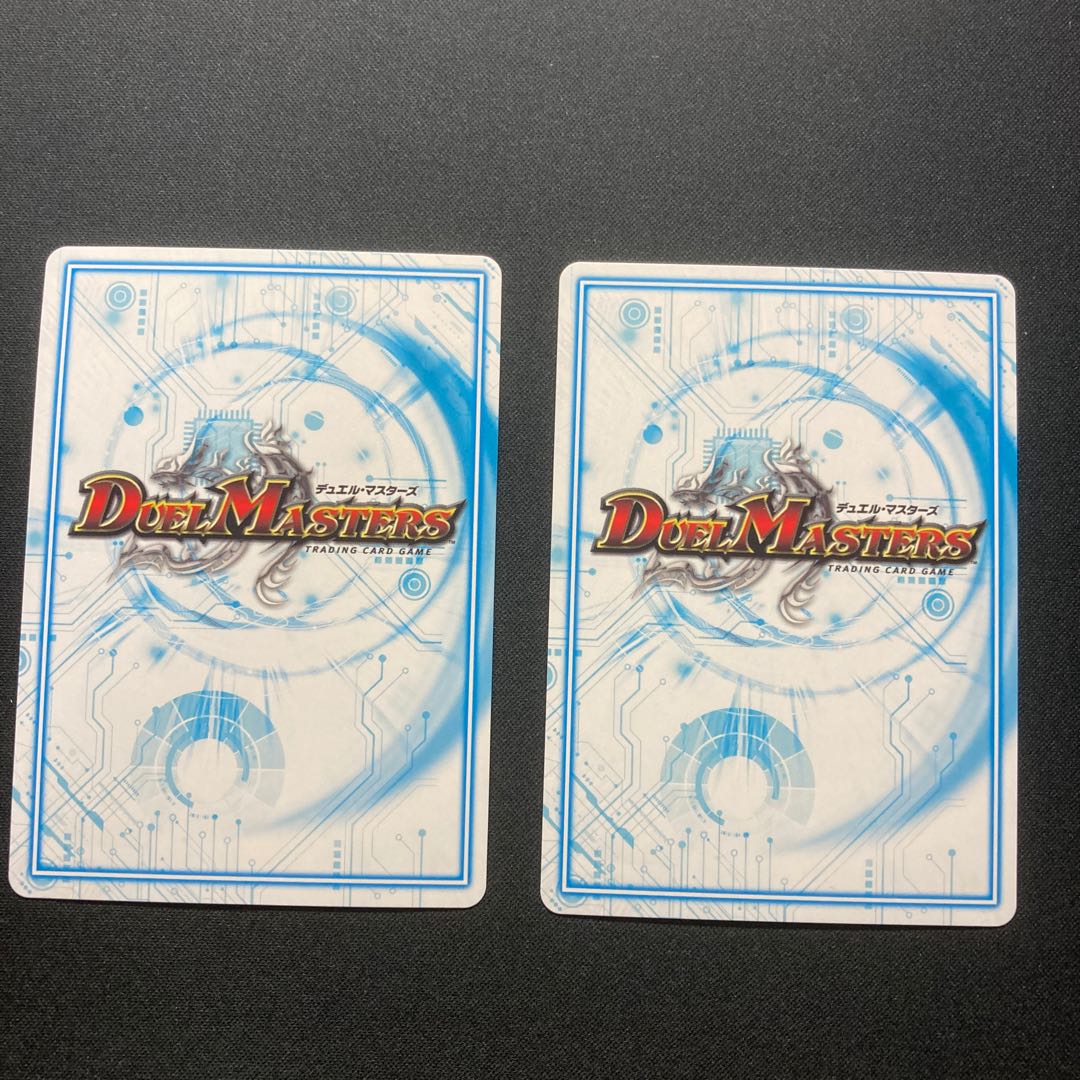 パッパラパーリ騎士 プロモ