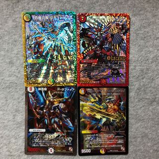 デュエマ 格安セット ほぼ美品