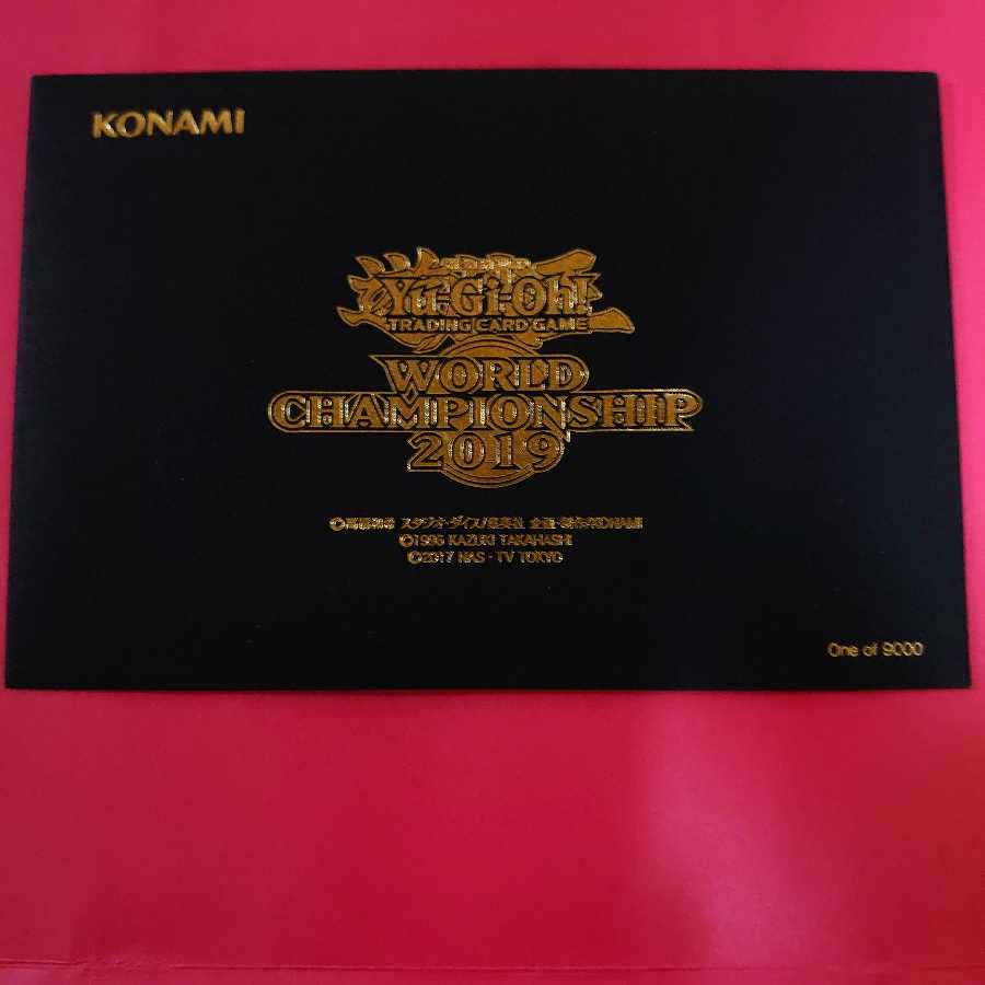 遊戯王 wcs2019 未開封品 レッドアイズ 死者蘇生