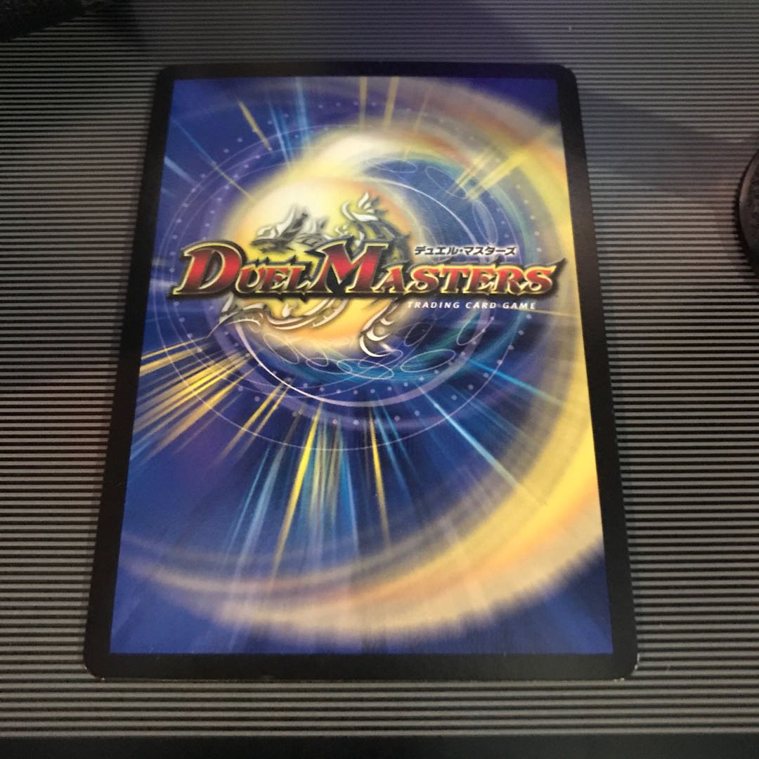 ニコル・ボーラス(ウルトラゴールデンカード仕様)