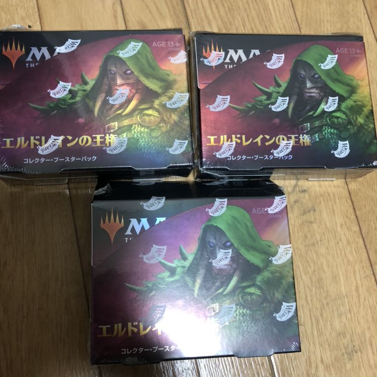 エルドレイン王権　コレクターブースター3ボックス