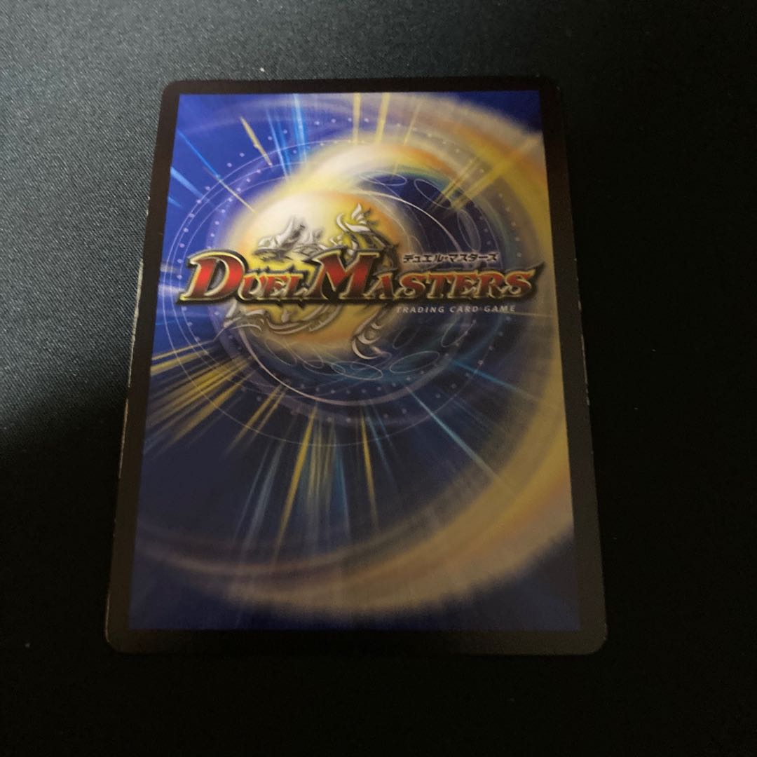 サファイア・ウィズダム