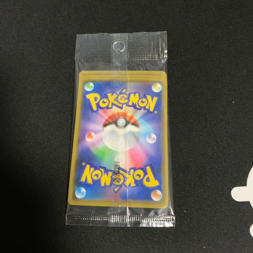 ゲノセクト等 未開封