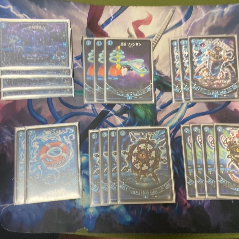 デュエマ引退品 即購入ok