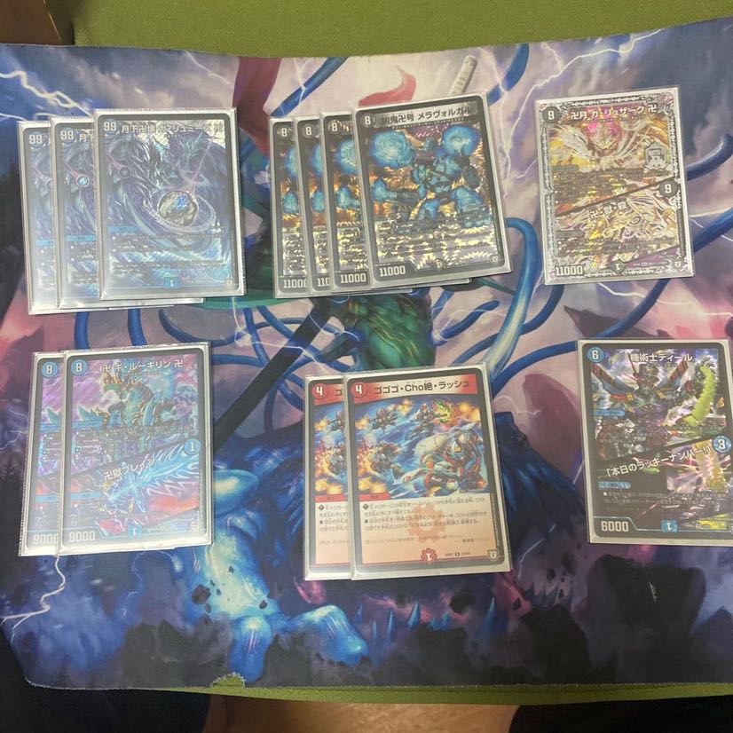 デュエマ引退品 即購入ok