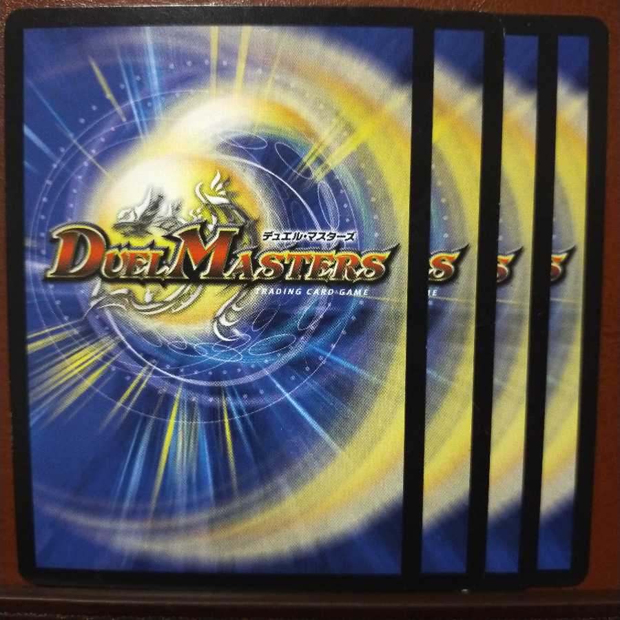 old2666 Set Discount COSPLAY STORE ONIMANE