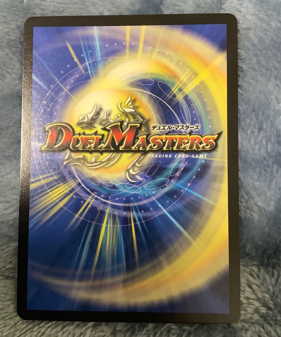 青銅のバンビシカット｜「我が力、しかと見よ!」 R