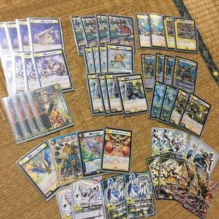 メタリカサザン GR デッキパーツ付き