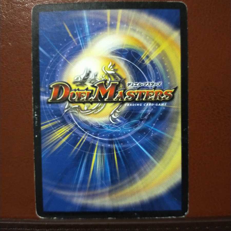 old2659　セット割引　クラッグザウルス