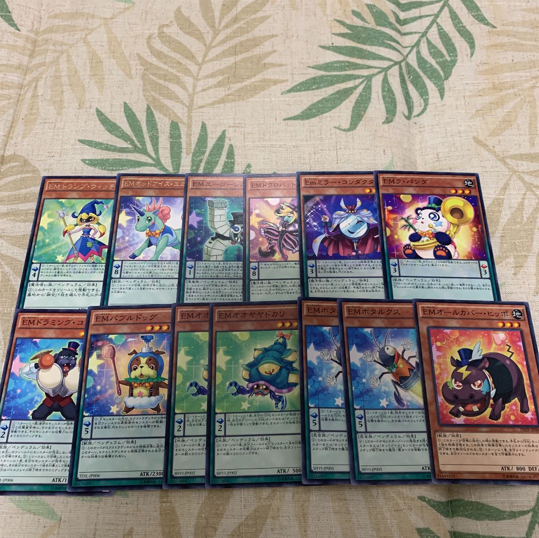 遊戯王 Emデッキパーツ エンタメイトデッキの通販 けんたろー Magi トレカ専用フリマアプリ 遊戯王 Emデッキパーツ エンタメイトデッキの通販 けんたろー Magi トレカ専用フリマアプリ