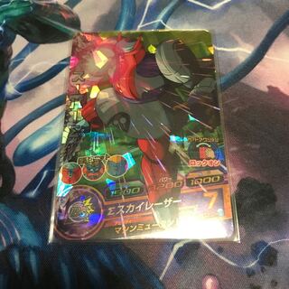 スーパー∑