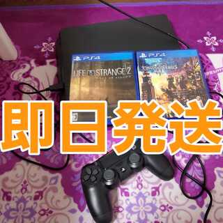 ps4 キングダムハーツ3