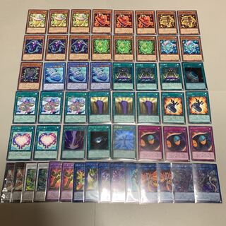 遊戯王 イグニスター デッキ