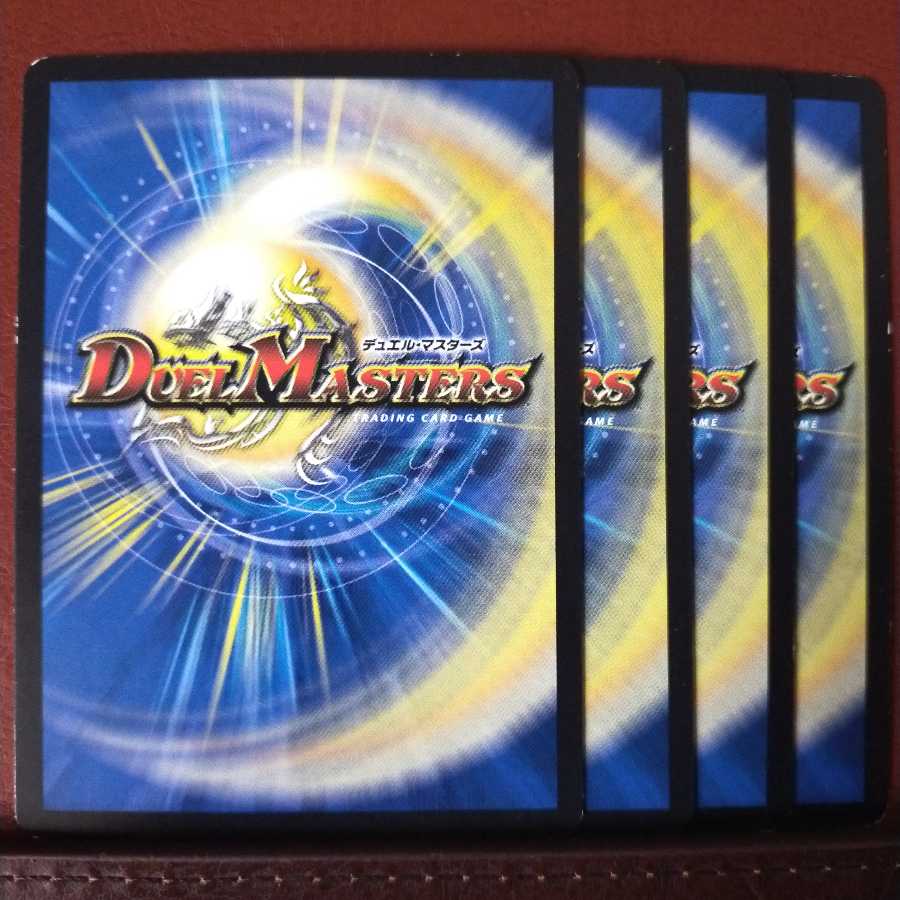 old2656 Set discount Gorosaurus