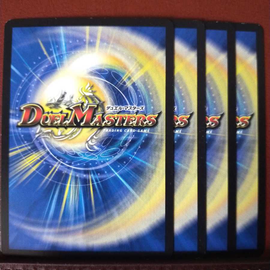 old2657 Set discount Gorosaurus