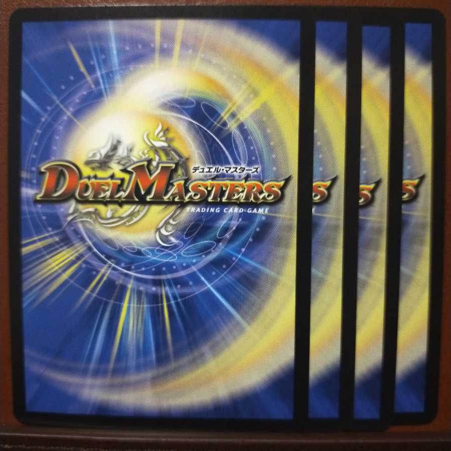 old2654 Set discount Dvorosaurus