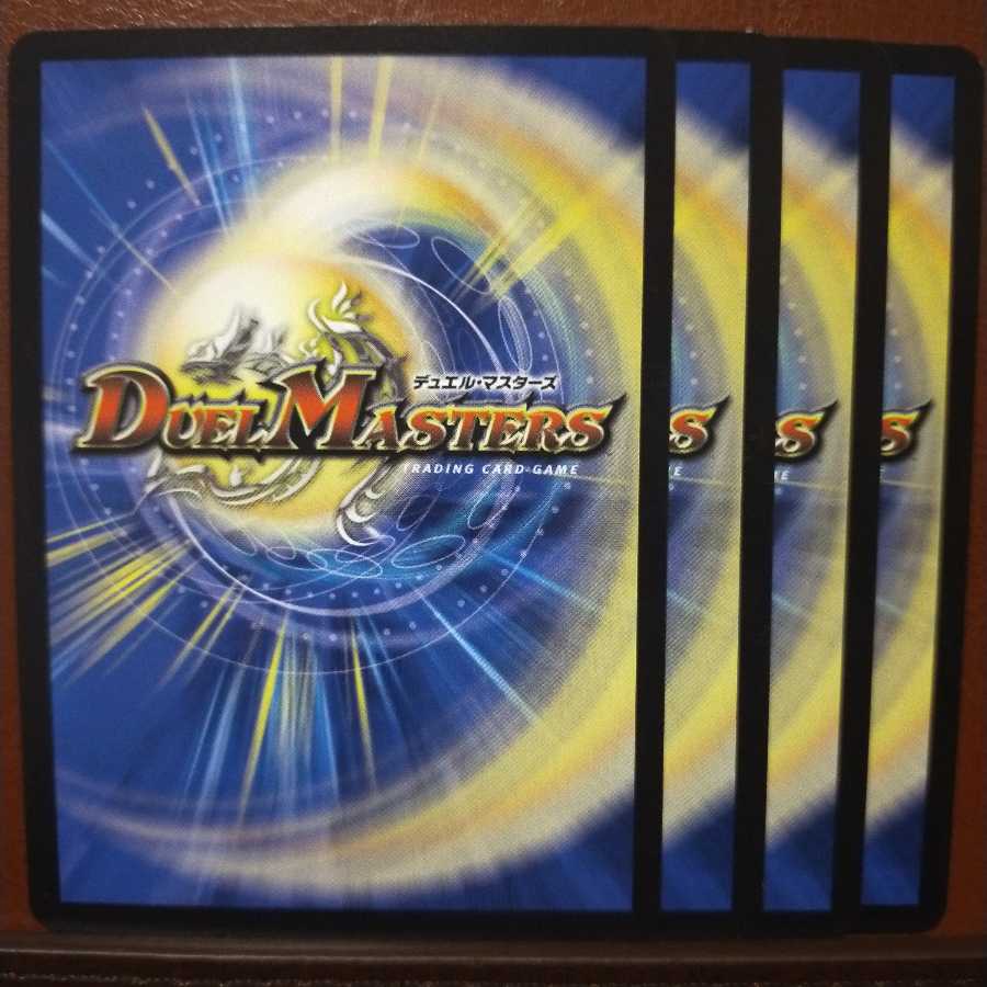 old2655 Set discount Dvorosaurus