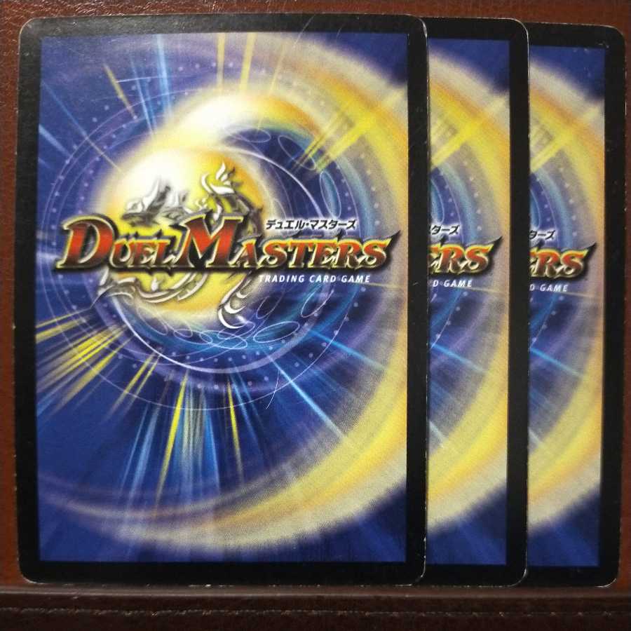 old2652 set discount Cratersaur