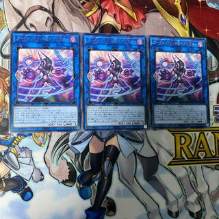 ダークインファント＠イグニスター