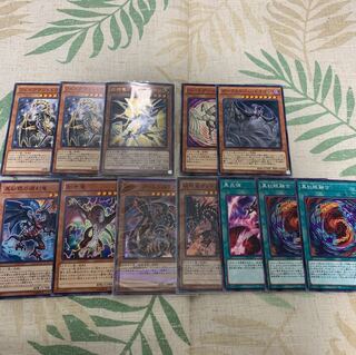 鎧獄竜 サイバー ダークネス ドラゴンのカード情報 出品一覧 1ページ目 Magi トレカ専用フリマアプリ