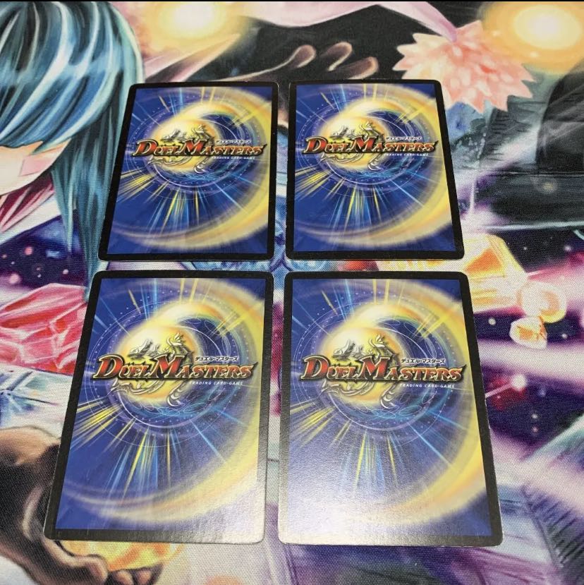 偶発と弾幕の要塞 4枚