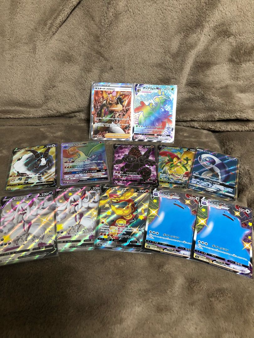 ポケモンカード SR SSR HR まとめ売り