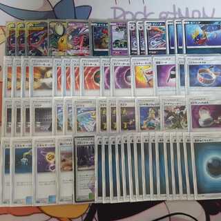 ポケカ デッキ ゲコゾロサメハダー