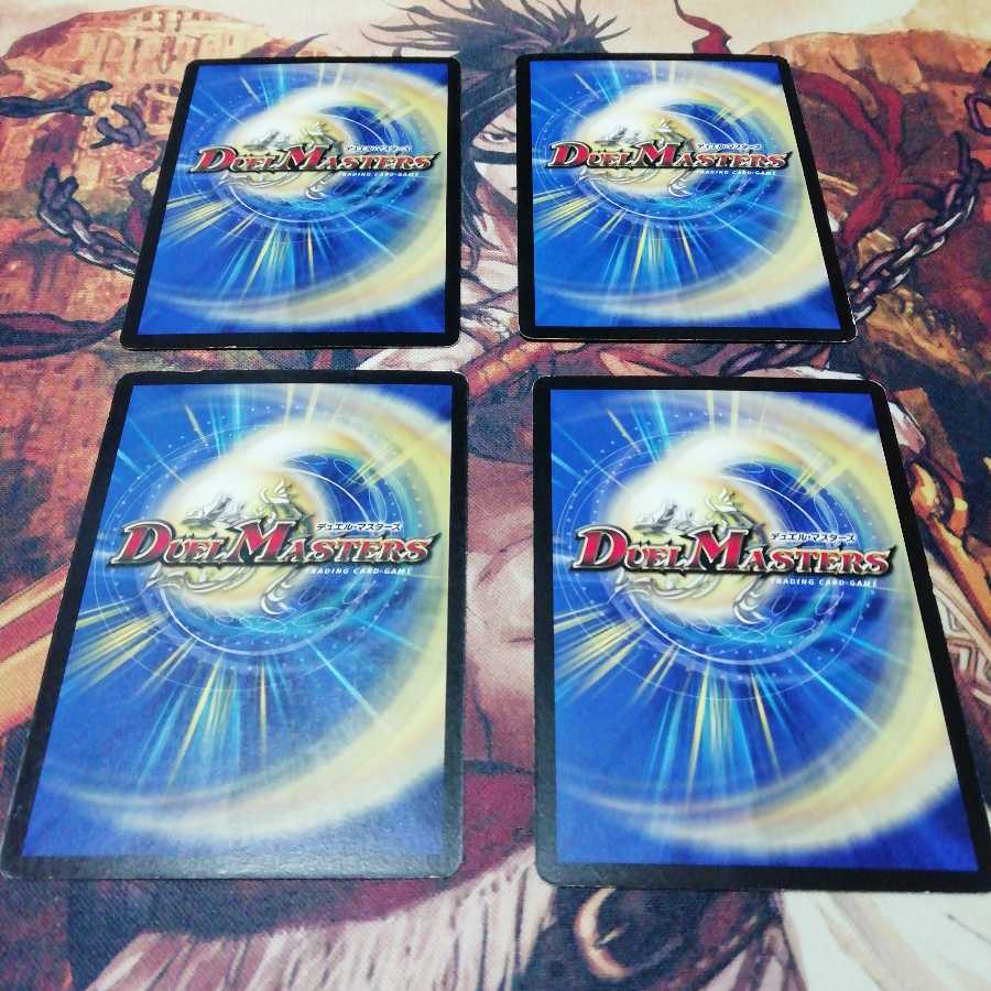 シナプス・キューブ 05