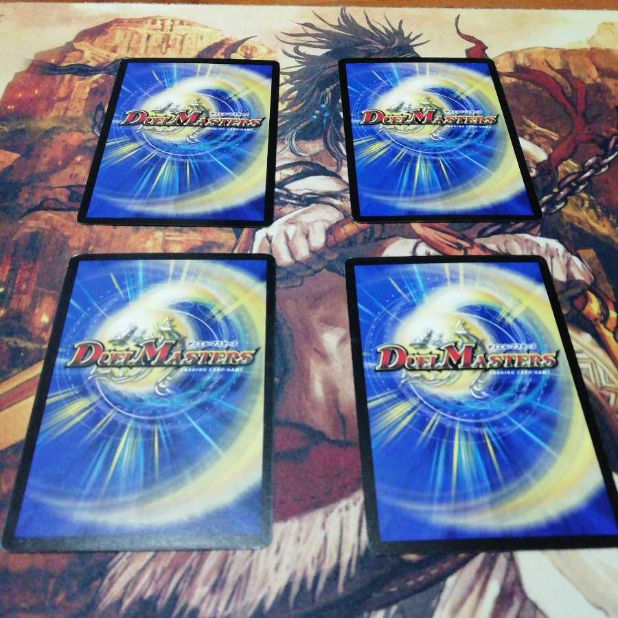 シナプス・キューブ 06