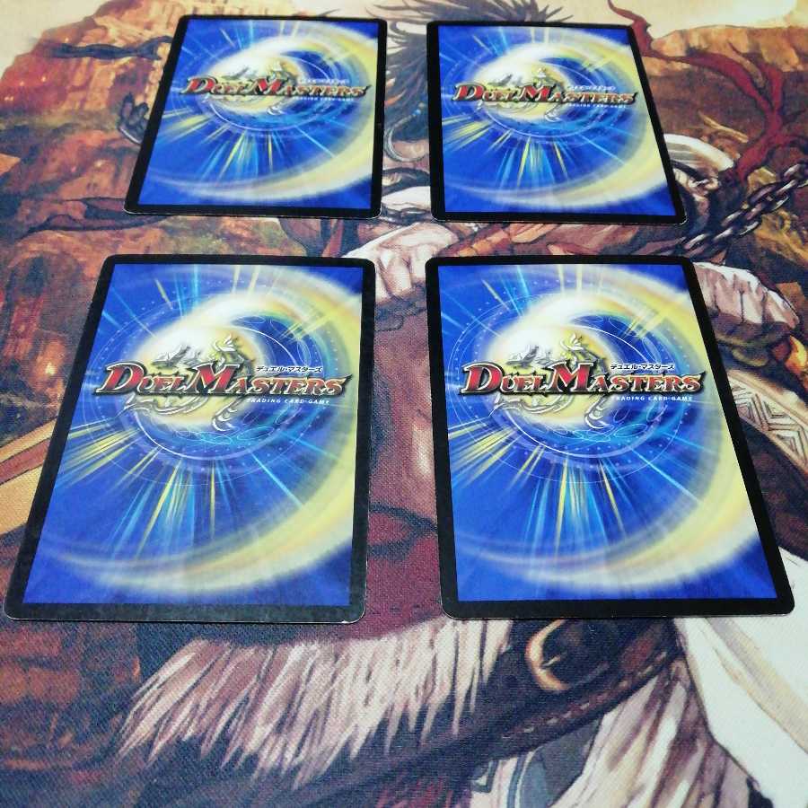 シナプス・キューブ 07