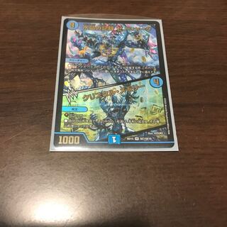 水晶の記録 ゼノシャーク｜クリスタル・メモリー