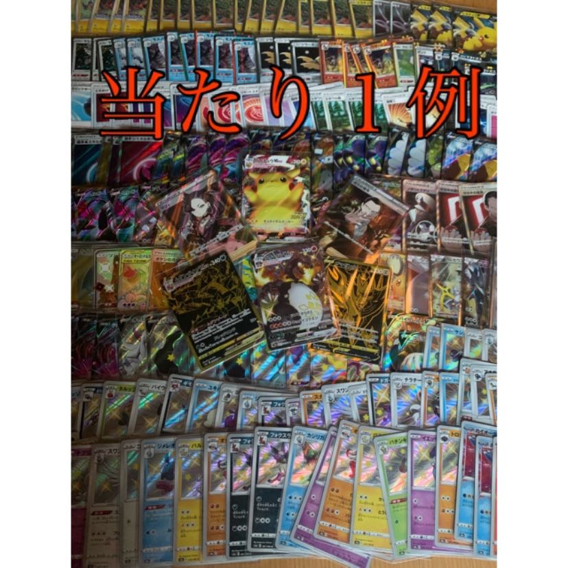 うー様 専用 1枚