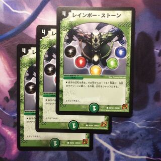 匿名様 専用 1枚