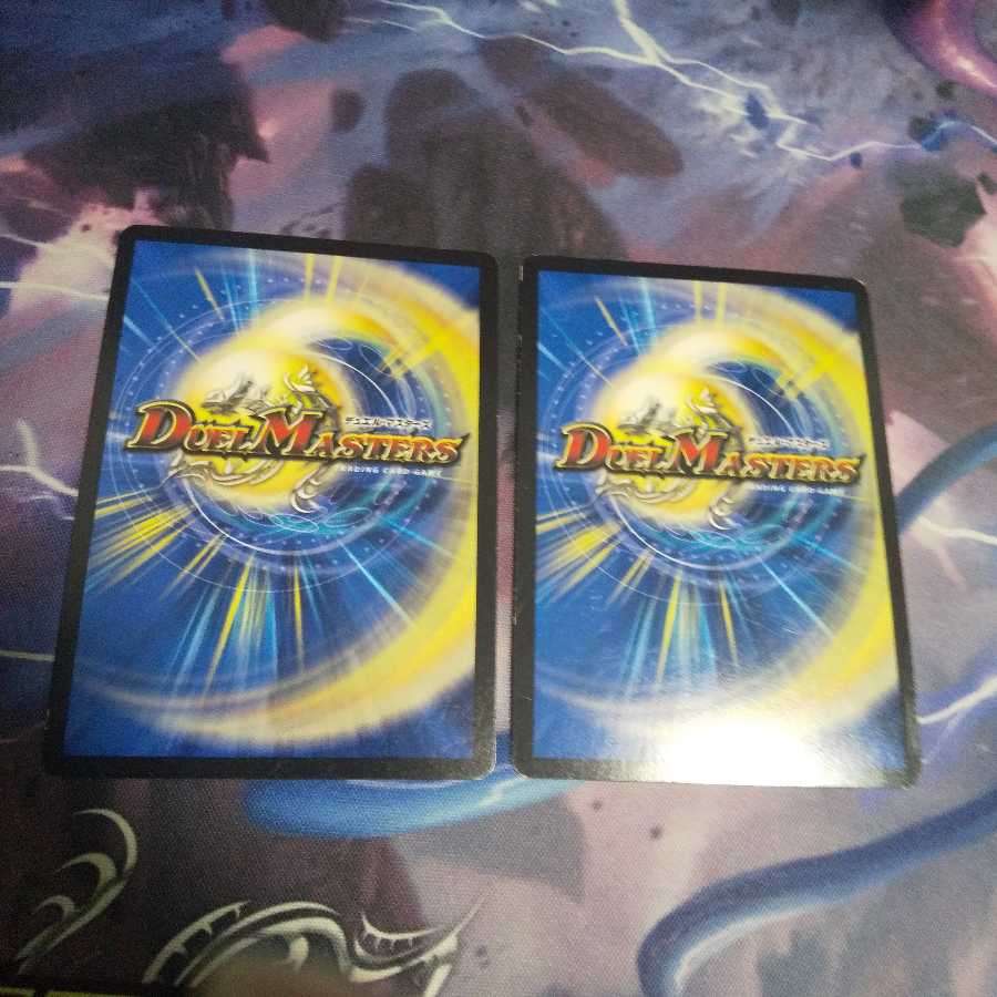 勝熱龍主 モモキング KGM