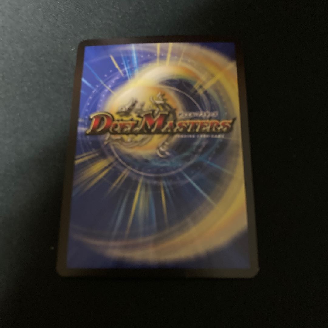 Kogan Shinobi Hayabusamaru (Ultra Golden Card Spec.)