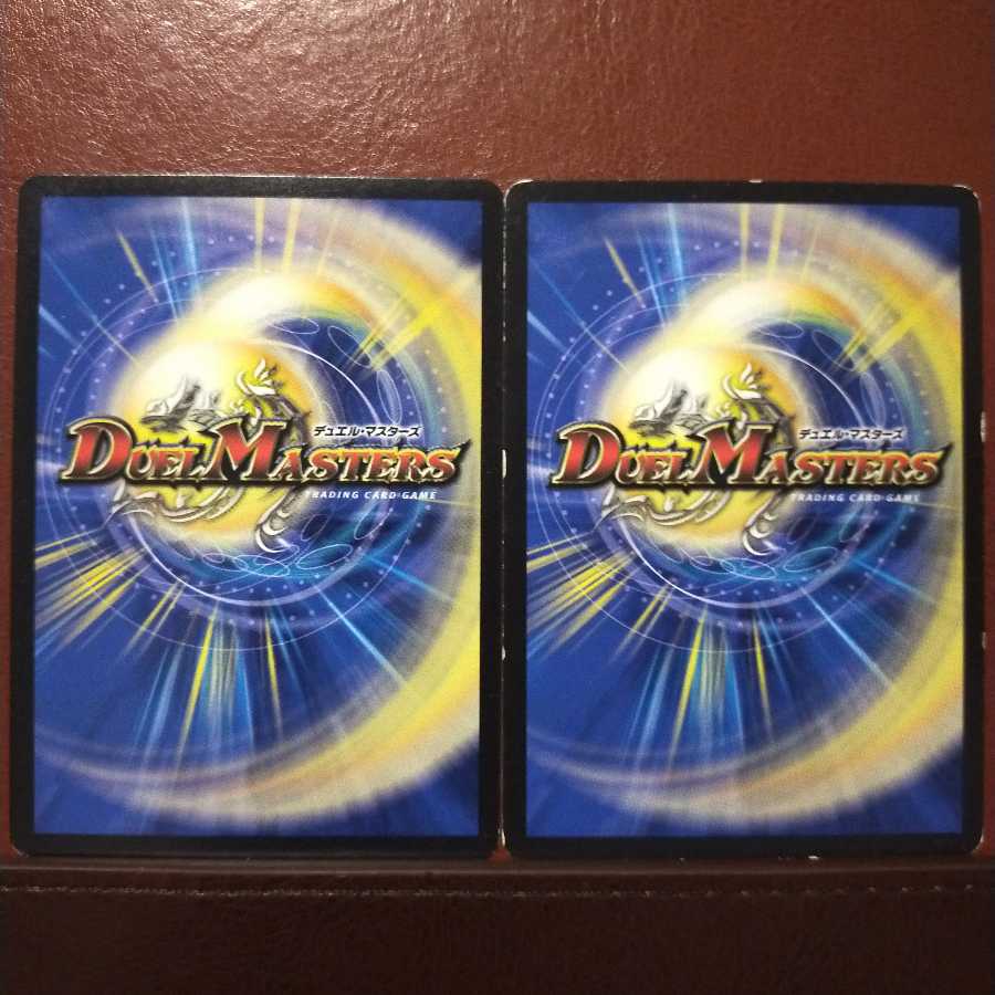 old2699 set discount Fire Flame Tiger Glen O