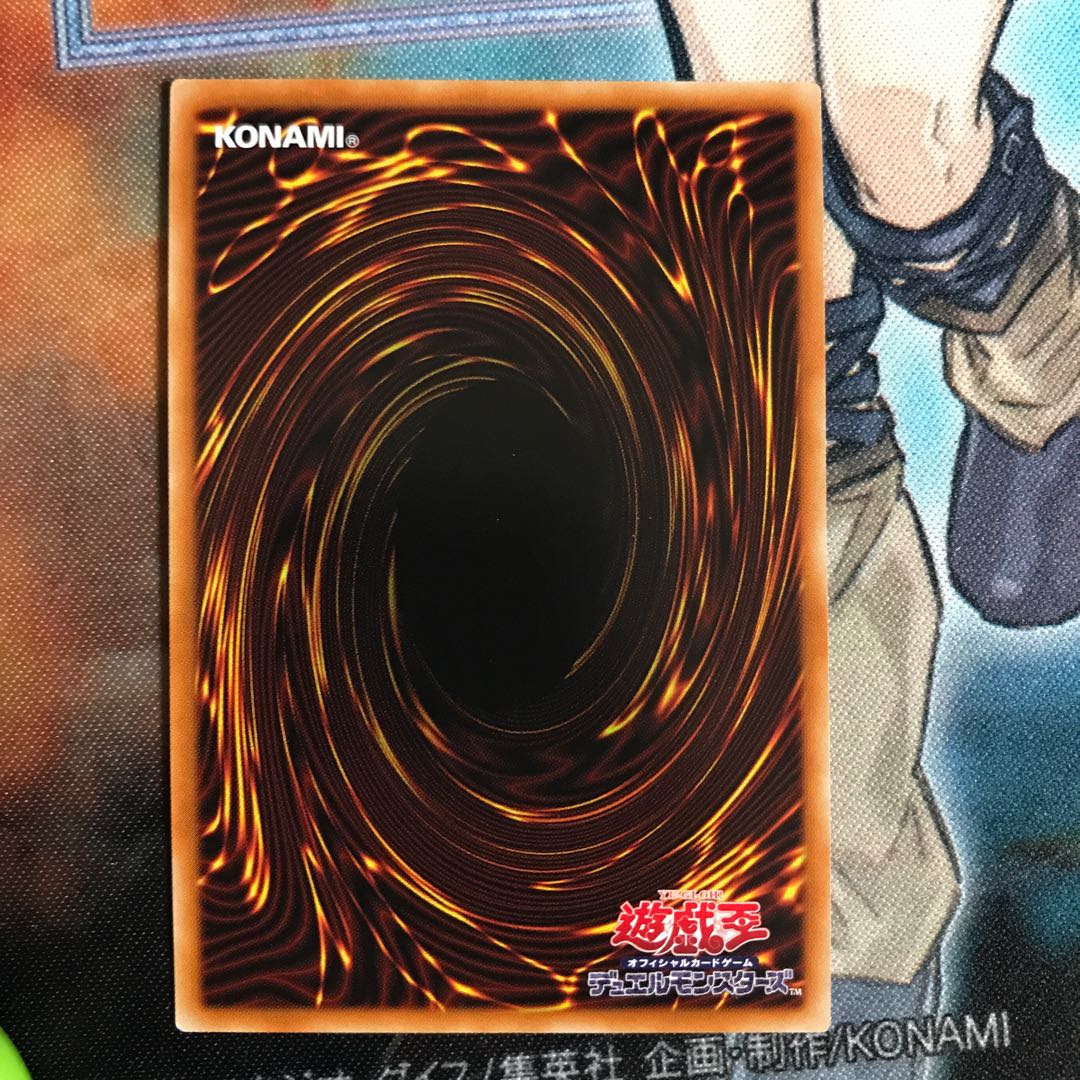 ダークオネスト