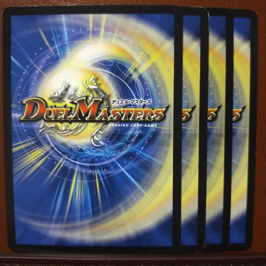 old2700 Set Discount Demon Soldiers Zugong