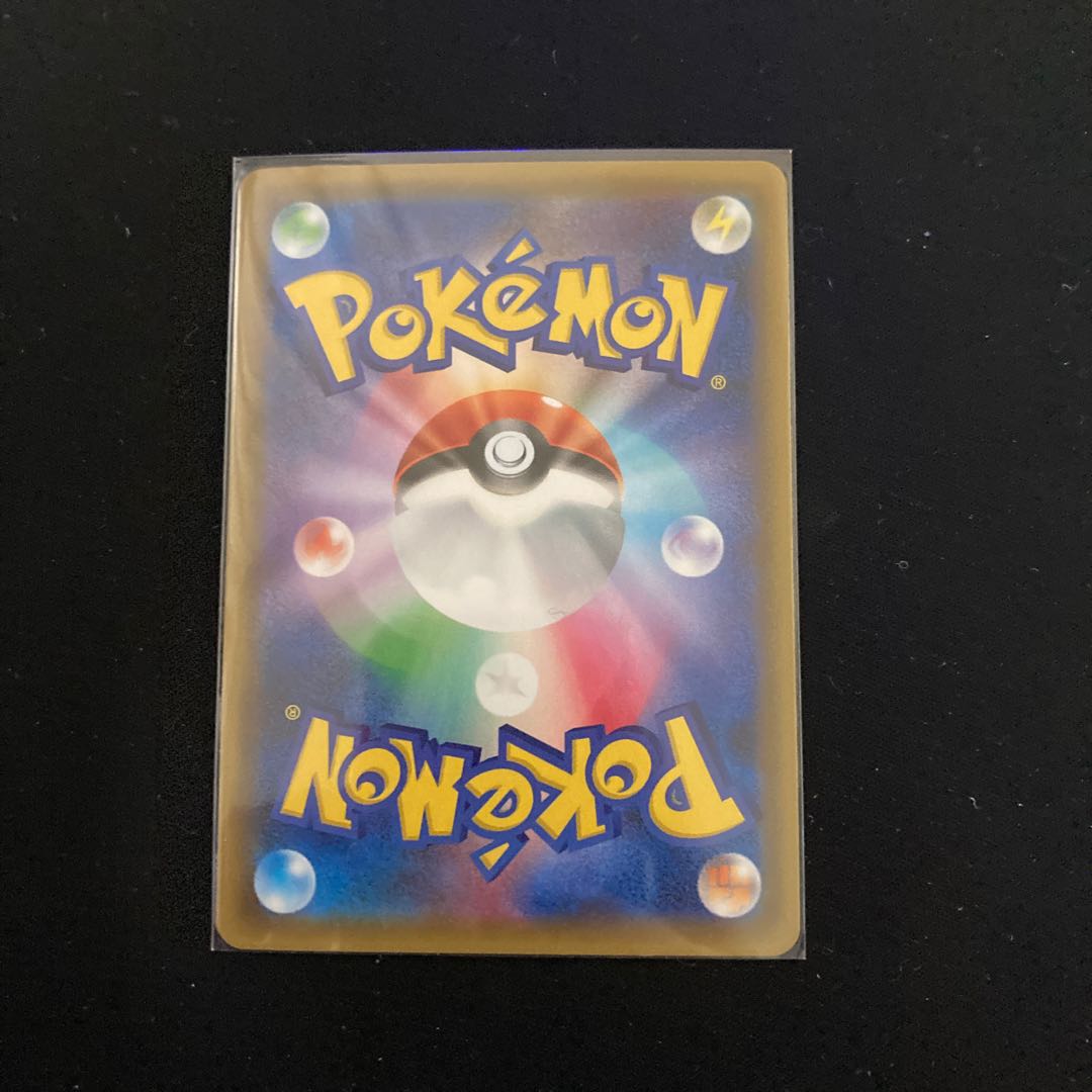 タケシのガッツ SR