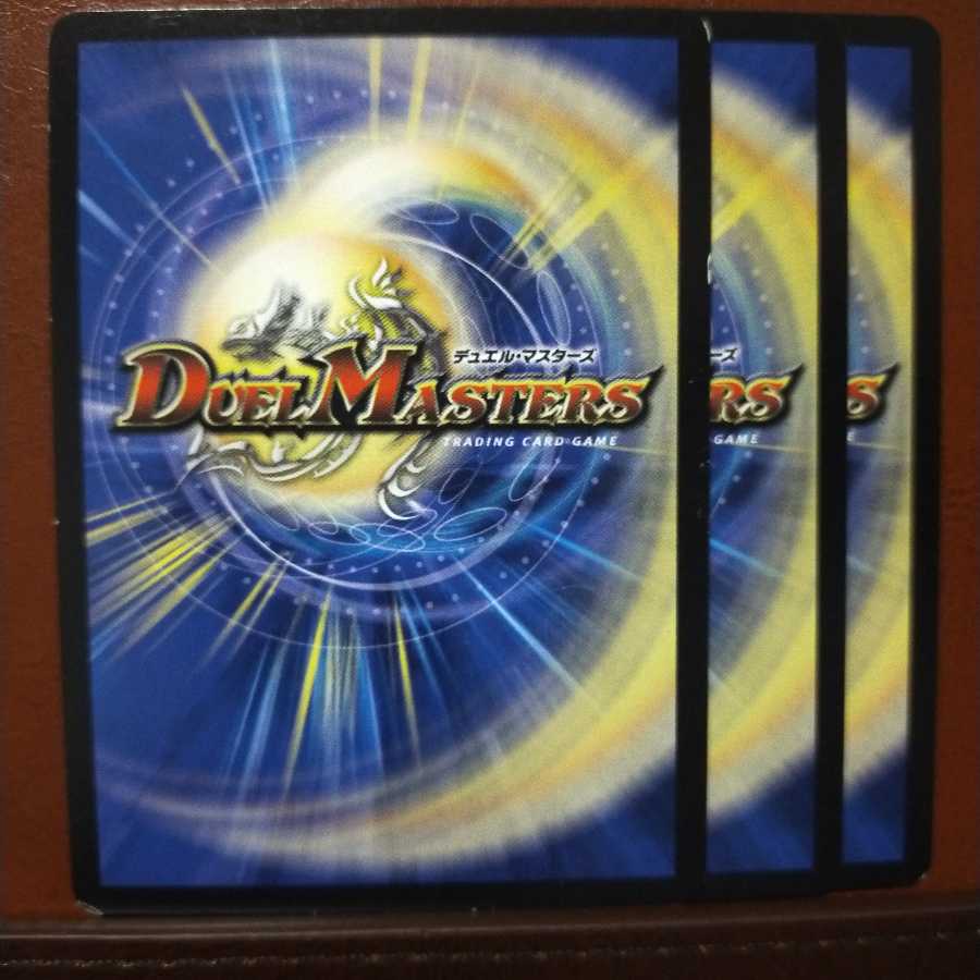 ソルトさん専用　セット割引　牙神兵ガンガン・マンモス