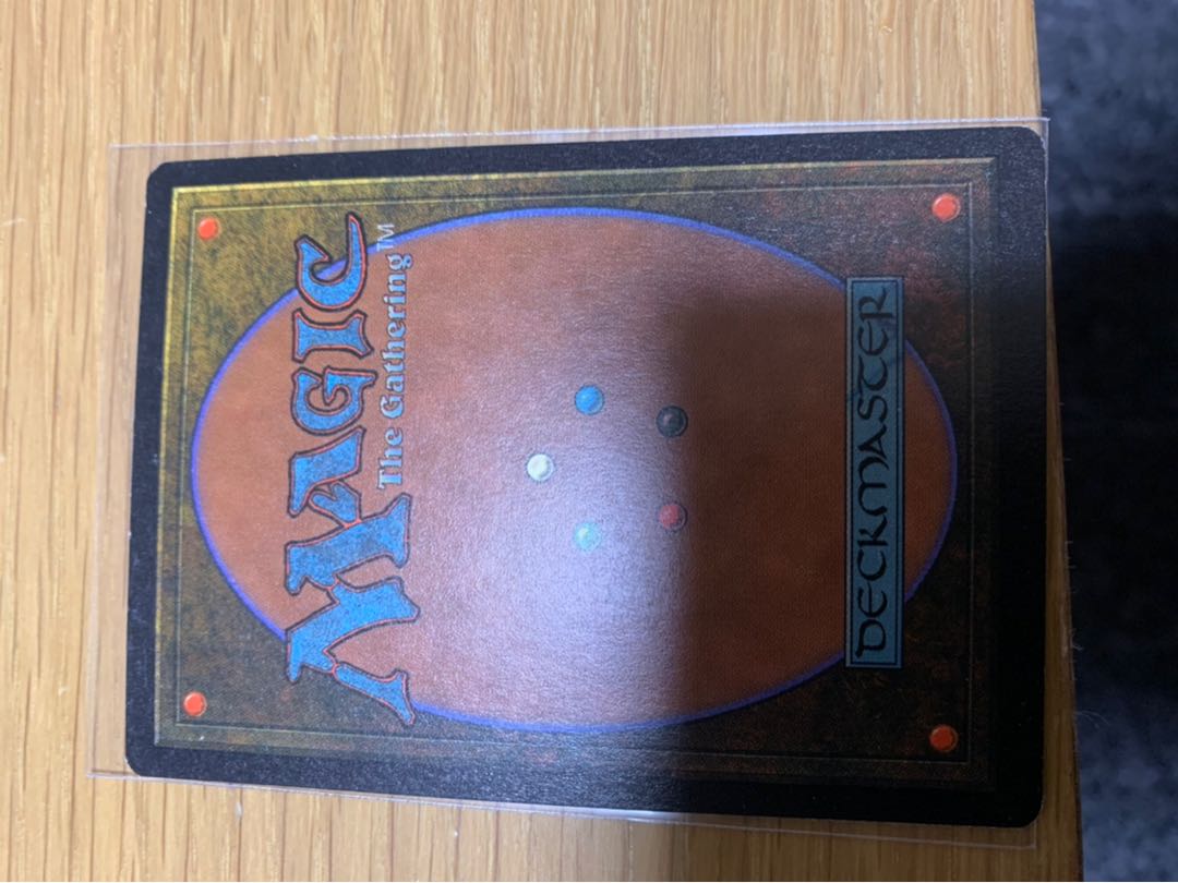 ファイレクシアへの放逐/Phyrexian Purge》[MIR] 金R