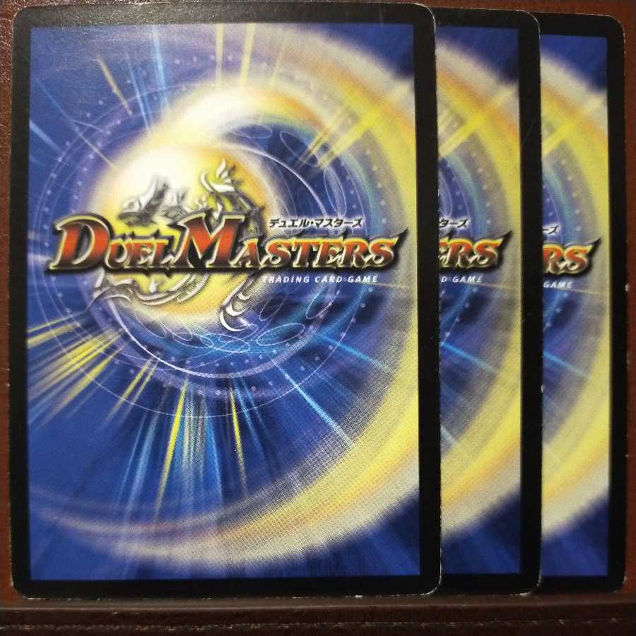 old2716 Set Discount Psychic Alloy Mach Ho-Oh