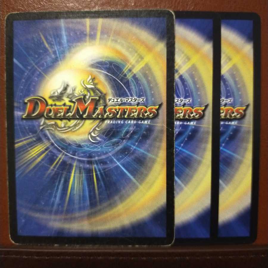 セット割引 銃神兵ディオライオス