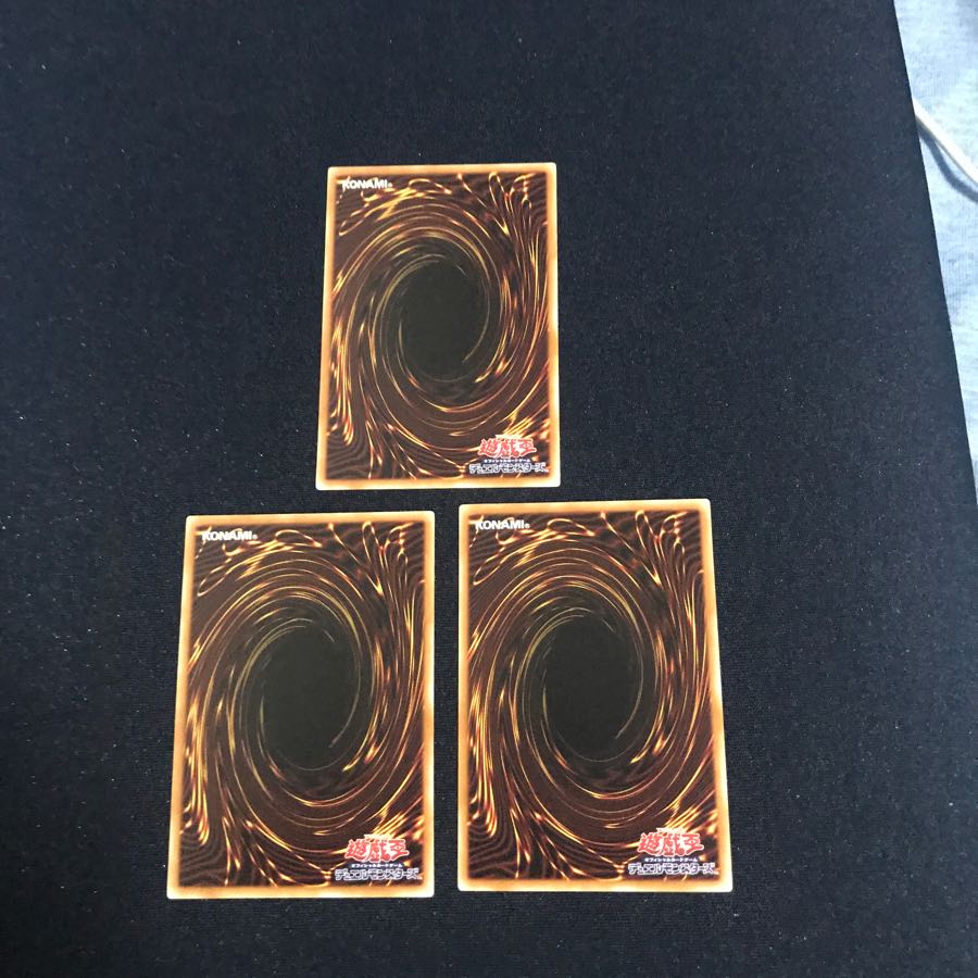 魔界劇団カーテンライザー