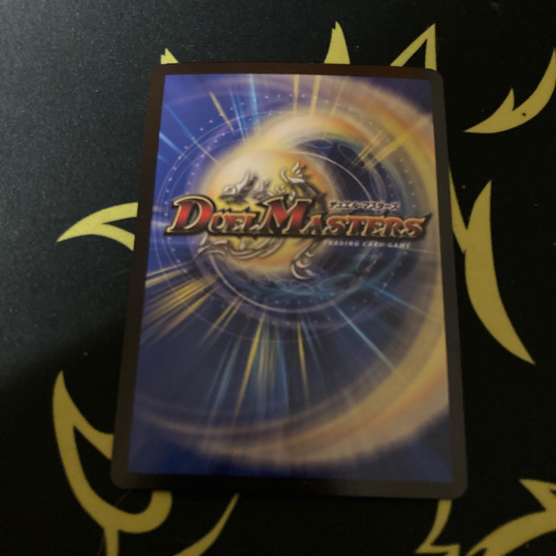 真実の聖霊王 レオ・ザ・スター